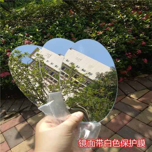 亚克力椭圆镜手机壳diy材料小镜片 安全环保出口方形镜子PMMA材质