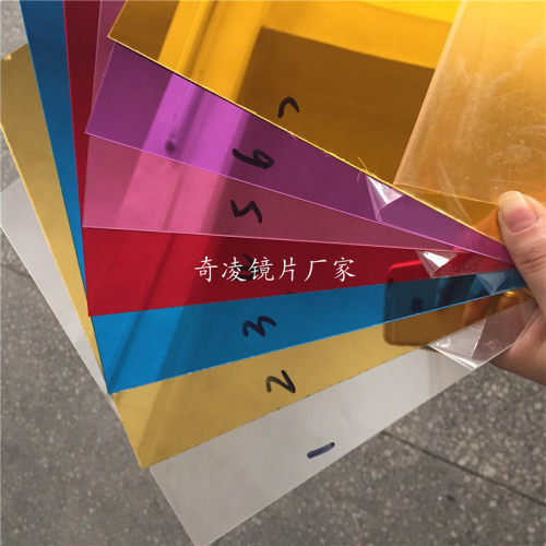 玫红色背景墙塑料镜面板定制