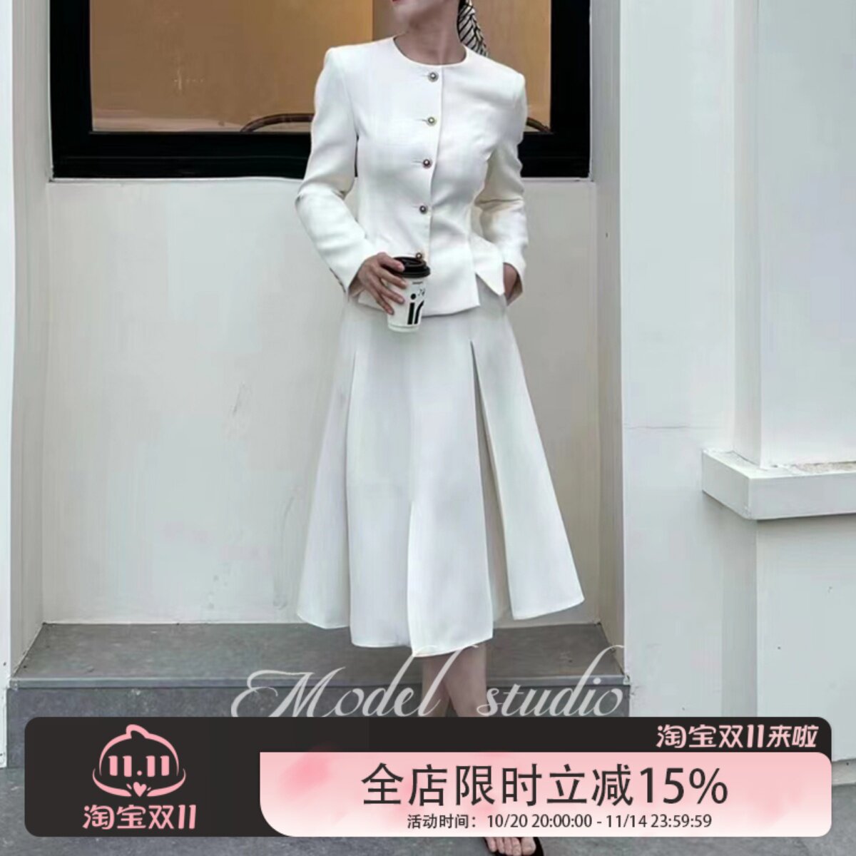高定丝羊毛修身显瘦西服裙两件套气质优雅伞摆裙套装 内衬全真丝
