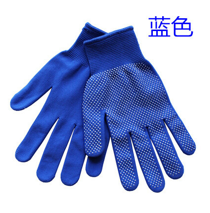 Protection sport - Ref 586873 Image 4