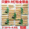 Товары от 娜娜牙签百货商行