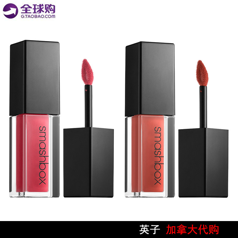 Smashbox Matte/Matte glaze out loud vlada driver seatin the Makeup/Perfume/Beauty tools , Lip Gloss/Gloss  category - from Buy2taobao.com to provide professional Taobao agent buy service