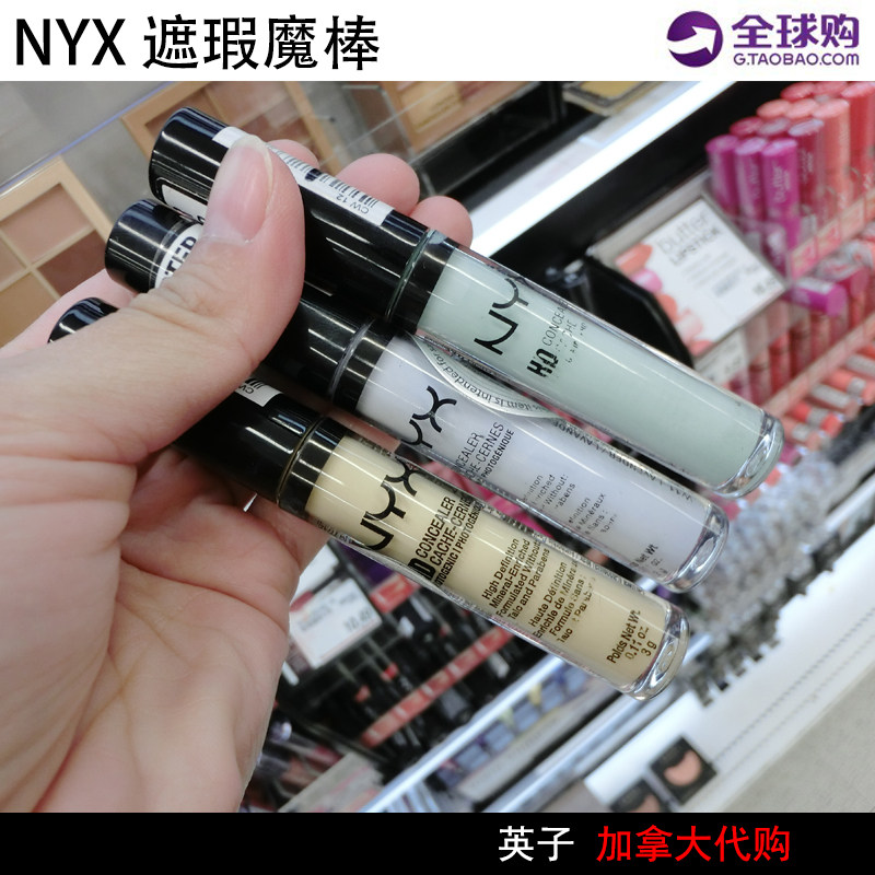 NYX Concealer Stick Concealer Wand HD high definition Concealer Concealer Magic wand dark under-eye circles Indiain the Makeup/Perfume/Beauty tools , Concealer  category - from Buy2taobao.com to provide professional Taobao agent buy service