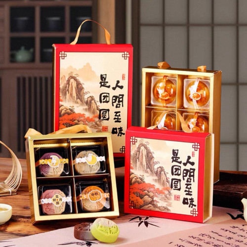 2026中秋蛋黄酥包装盒礼盒装月饼点心空盒子高档冰皮流心伴手礼盒