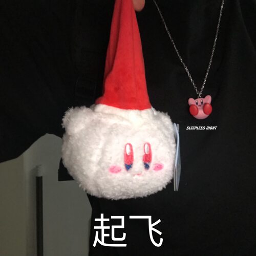 潜入深海礼物毛绒玩偶任天堂周边