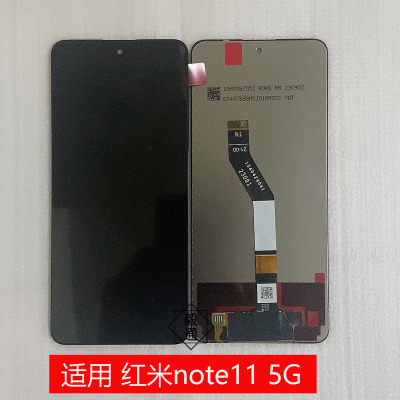 毅通屏幕适用于小米note11液晶