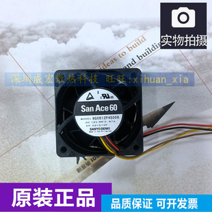 0.67A 正品 4线PMW大风量散热风扇 12V 001 三洋6025 9G0612P4S006