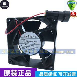 B60 B70 B50 ACS510 部件DC24V ABB变频器风扇3615KL 550原装 05W