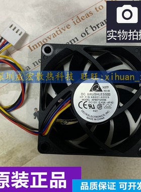原装台达 AFB0712HHB 0.45A AMD CPU散热器 7015 4针PWM 滚珠风扇