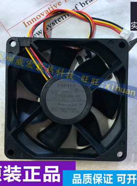 NMB 3110SB-05W-B40/S59/B50/B59/B70/B79/B80/B89 变频器风扇24V