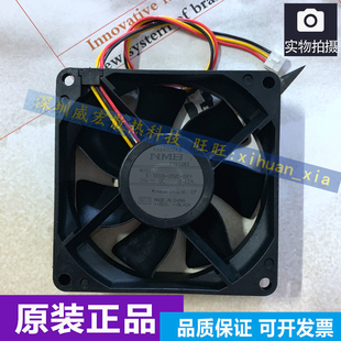 B80 变频器风扇24V B40 B59 B70 B50 05W S59 B89 NMB B79 3110SB