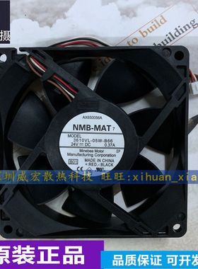 NMB 3610VL-05W-B66 09225VE-24Q-CT 9厘米 24V 变频器散热风扇