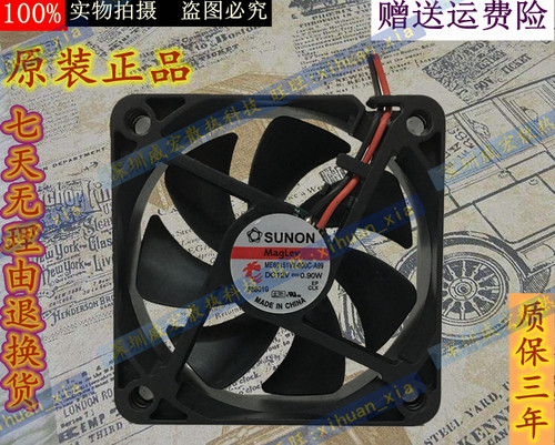 ■满5件包邮■单笔订单满5件包邮：不含新疆、青海、甘肃、宁夏、西藏、内蒙古，香港,澳门,台湾,海外