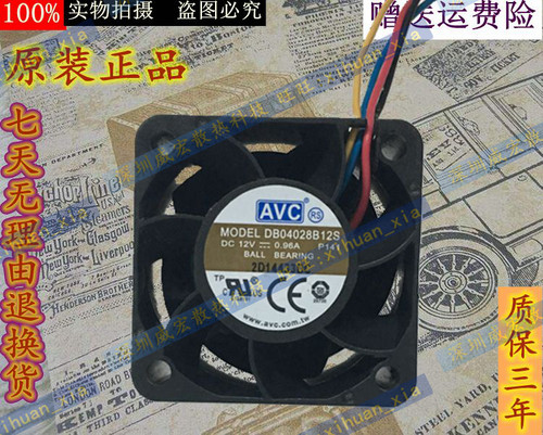 5件包邮■单笔订单满5件包邮：不含香港,澳门,台湾,海外
