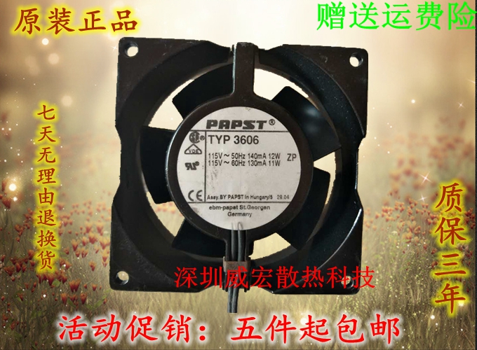 ■满5件包邮■单笔订单满5件包邮：不含青海,内蒙古,宁夏,甘肃,西藏,新疆,香港,澳门,台湾,海外