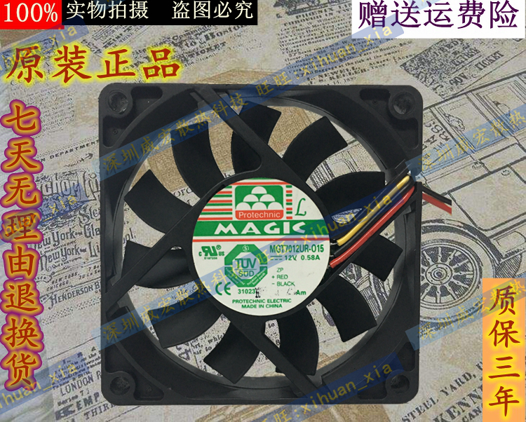 ■满5件包邮■单笔订单满5件包邮：不含新疆、青海、甘肃、宁夏、西藏、内蒙古，香港,澳门,台湾,海外