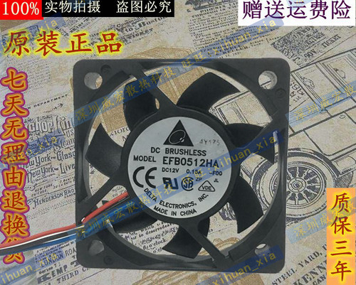 ■满5件包邮■单笔订单满5件包邮：不含新疆、青海、甘肃、宁夏、西藏、内蒙古，香港,澳门,台湾,海外