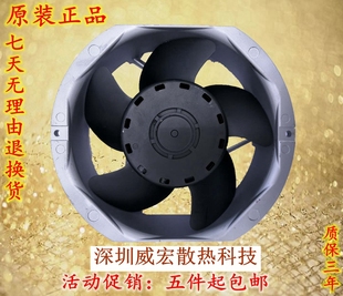 H507 H504 H509 H510 0.58A风扇17251 三洋109E5724H501 24V H503