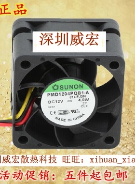 建准SUNON PMD1204PQB1-A/2-A/X-A 4CM 4028 4.0W/6.8W/6.4W风扇