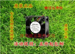2410ML 24.5V 09W 6CM 0.12A复印机变频器风扇6025 B45 全新NMB