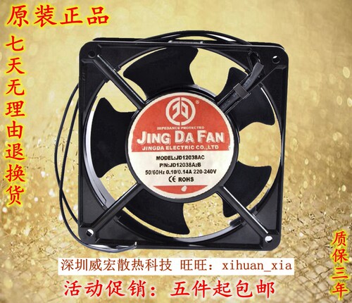 ■满5件包邮■单笔订单满5件包邮：不含黑龙江,内蒙古,宁夏,甘肃,西藏,新疆,香港,澳门,台湾,海外