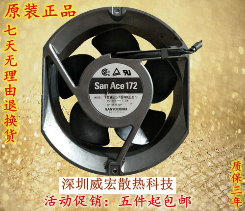 ■满5件包邮■单笔订单满5件包邮：不含黑龙江,内蒙古,宁夏,甘肃,西藏,新疆,香港,澳门,台湾,海外