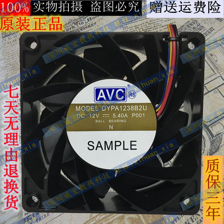 ■满5件包邮■单笔订单满5件包邮:不含新疆、青海、甘肃、宁夏、西藏、内蒙古,香港,澳门,台湾,海外