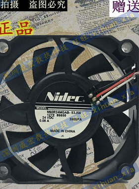 M60R24MGAB-53J56 24V 0.08A 兄弟DCP一1519 1819 打印机散热风扇