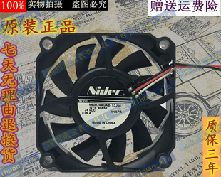 53J56 1819 24V 兄弟DCP一1519 打印机散热风扇 0.08A M60R24MGAB