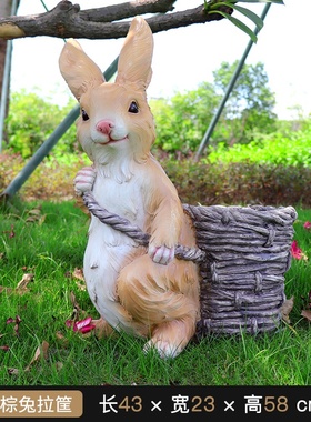 草坪装饰造景卡通兔子摆件大号落地  园林景观花园庭院玻a璃钢雕