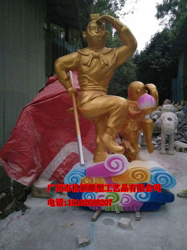 吉祥物定做玻璃钢大型景观雕塑