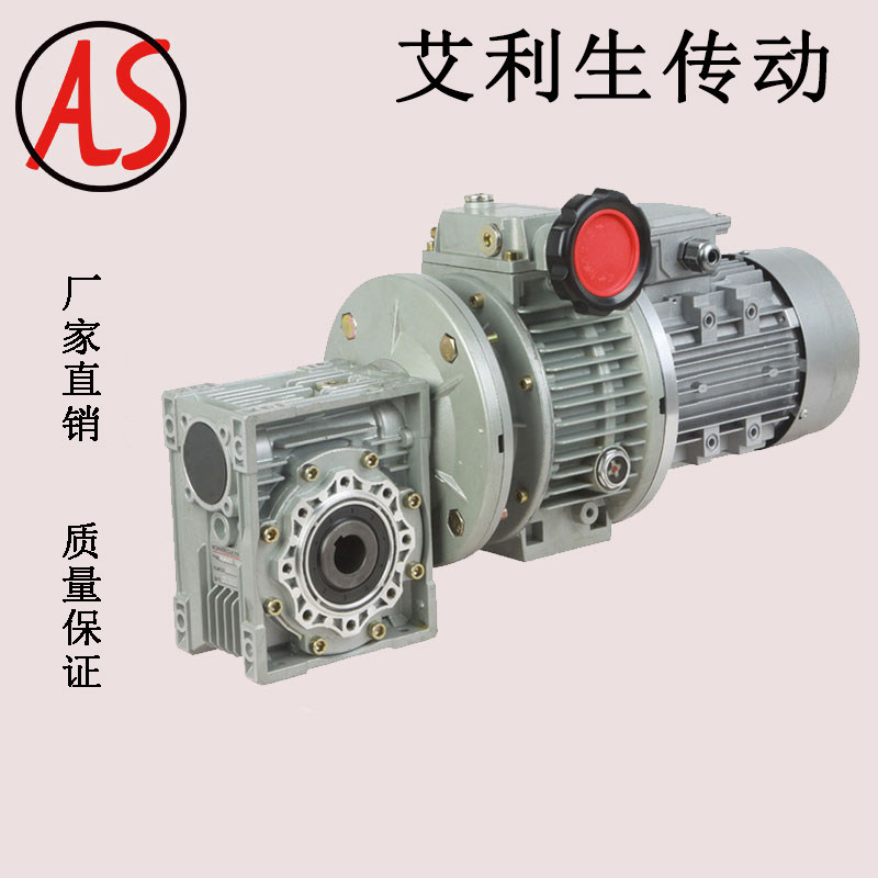 udl无级变速器手轮行星摩擦