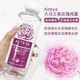 现货 保加利亚进口 alteya玫瑰纯露天然大马士革爽肤水补水保湿