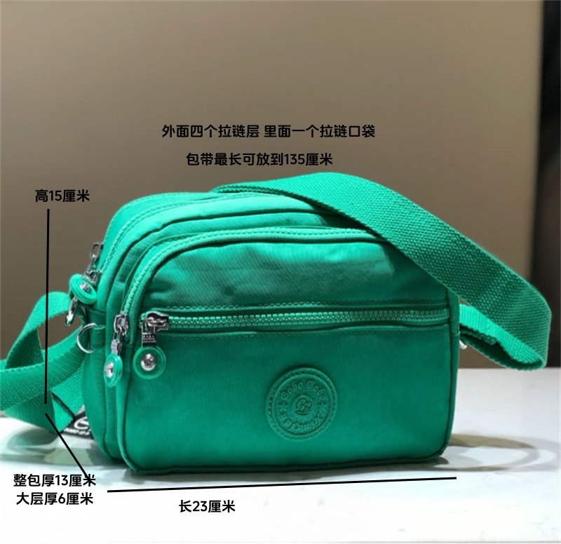 斜挎包2024女款多层次休闲包防水牛津布出行小包包简约轻便百搭