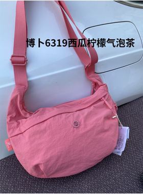 博卜三代泡芙6319饺子包时尚轻便单肩包高颜值多巴胺出行斜挎包