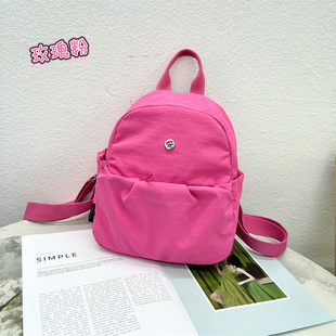 佰斯图高颜值双肩包女2025新款时尚休闲通勤轻便户外出游小背包