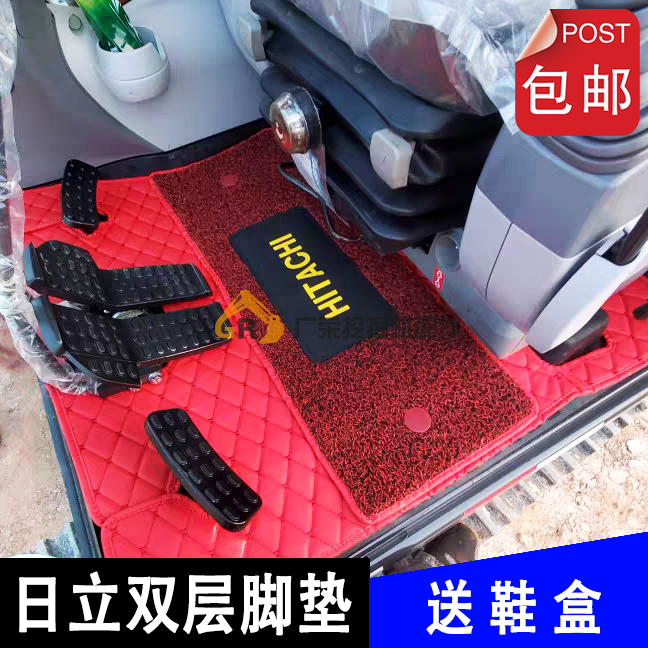 挖机地板胶驾驶室脚垫
