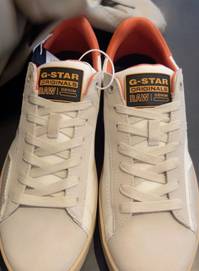 G-STAR专柜正品男2023新款圆头系带纺织时尚休闲鞋运动鞋050501