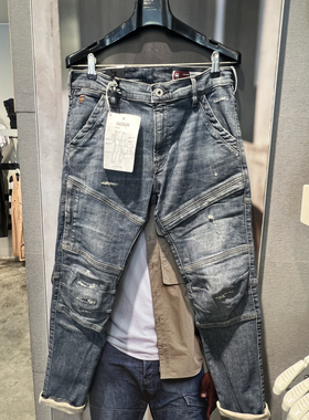 G-STAR专柜正品 男士潮牌机车款紧身流行牛仔裤D06763.D106.D121