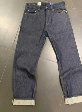 G-STAR专柜正品男士潮牌百搭休闲直筒高端养牛水洗牛仔裤23691