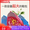 Товары от 优惠的溜溜