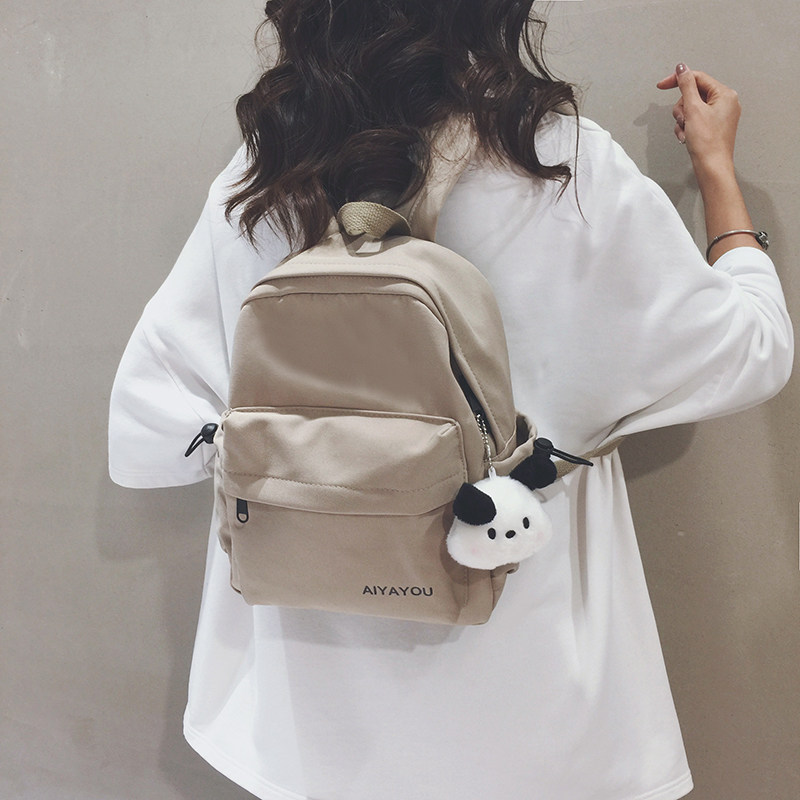 韩版简约小双肩包女大学生上书包上班通勤背包休闲百搭旅行妈咪包