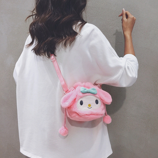 美乐蒂可爱毛绒小包包女2026秋冬新款女孩生日礼物儿童卡通斜挎包