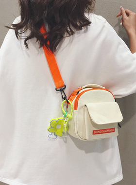 时尚撞色迷你帆布包女小包包2025新款夏手机斜挎包少女休闲单肩包