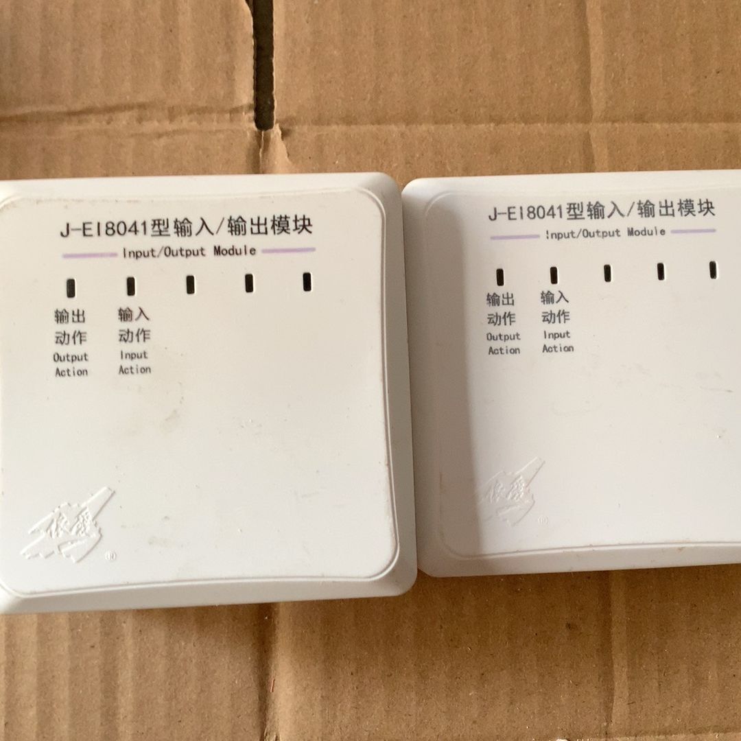依爱J-EI8041输入输出模块 部分没有底座了。 功能
