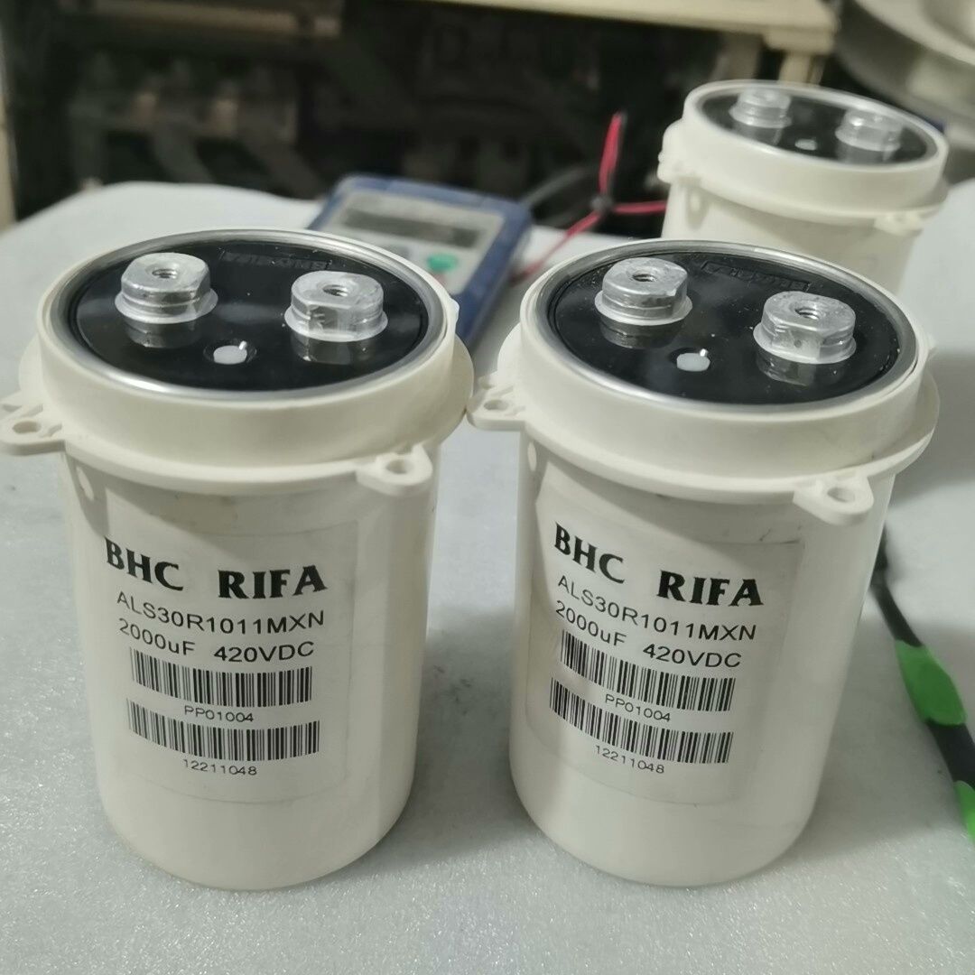伟肯变频器电容ALS30R1011MXN 2000UF 42