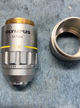 Olympus奥林巴斯MDPlan 10×/0.25 IC1