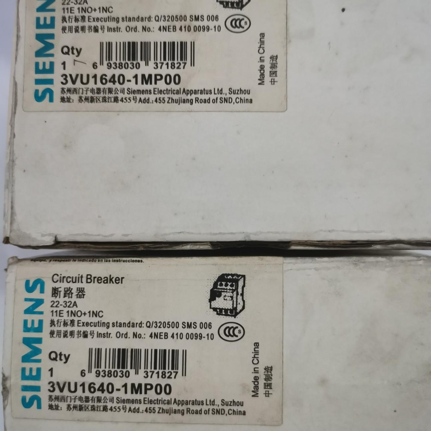 断路器3VU1640-1MP00