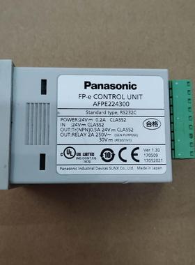 AFPE2224300