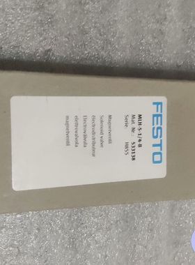 MLH-5-1/4-B     533138    2-8b